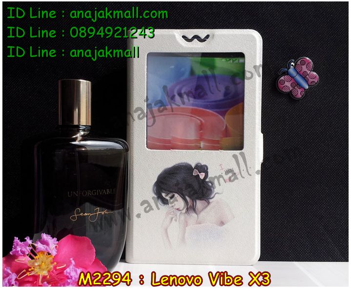 เคส Lenovo vibe x3,เคสนิ่มการ์ตูนเลอโนโว vibe x3,รับสกรีนเคส Lenovo vibe x3,เคสประดับ Lenovo vibe x3,เคสหนัง Lenovo vibe x3,รับพิมพ์ลายเคส Lenovo vibe x3,เคสฝาพับ Lenovo vibe x3,เคสพิมพ์ลาย Lenovo vibe x3,เคสไดอารี่เลอโนโว vibe x3,เคสหนังเลอโนโว vibe x3,เคสยางตัวการ์ตูน Lenovo vibe x3,สั่งทำเคส Lenovo vibe x3,สั่งพิมพ์ลายเคส Lenovo vibe x3,เคสหนังประดับ Lenovo vibe x3,สกรีนเคสฝาพับ Lenovo vibe x3,สกรีนเคสลายการ์ตูน Lenovo vibe x3,เคสฝาพับประดับ Lenovo vibe x3,เคสตกแต่งเพชร Lenovo vibe x3,เคสฝาพับประดับเพชร Lenovo vibe x3,เคสอลูมิเนียมเลอโนโว vibe x3,เคสทูโทนเลอโนโว vibe x3,กรอบมือถือเลอโนโว vibe x3,เคสสกรีนการ์ตูนเลอโนโว vibe x3,รับทำลายเคสการ์ตูน Lenovo vibe x3,เคสแข็งพิมพ์ลาย Lenovo vibe x3,เคสแข็งลายการ์ตูน Lenovo vibe x3,เคสหนังเปิดปิด Lenovo vibe x3,เคสตัวการ์ตูน Lenovo vibe x3,รับเคสสกรีนลายการ์ตูน Lenovo vibe x3,เคสขอบอลูมิเนียม Lenovo vibe x3,เคสโชว์เบอร์ Lenovo vibe x3,เคสแข็งหนัง Lenovo vibe x3,เคสแข็งบุหนัง Lenovo vibe x3,เคสปิดหน้า Lenovo vibe x3,เคสแข็งแต่งเพชร Lenovo vibe x3,กรอบอลูมิเนียม Lenovo vibe x3,ซองหนัง Lenovo vibe x3,เคสโชว์เบอร์ลายการ์ตูน Lenovo vibe x3,เคสประเป๋าสะพาย Lenovo vibe x3,เคสขวดน้ำหอม Lenovo vibe x3,เคสมีสายสะพาย Lenovo vibe x3,เคสหนังกระเป๋า Lenovo vibe x3